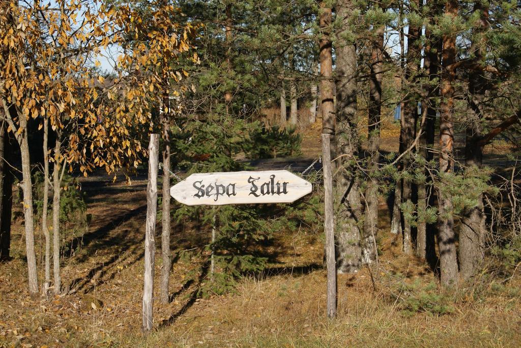 Гостевой дом Sepa Talu Aakre Экстерьер фото
